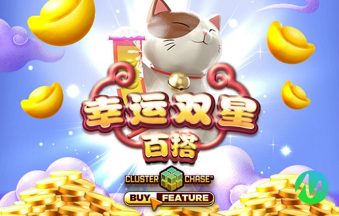 开云彩票app